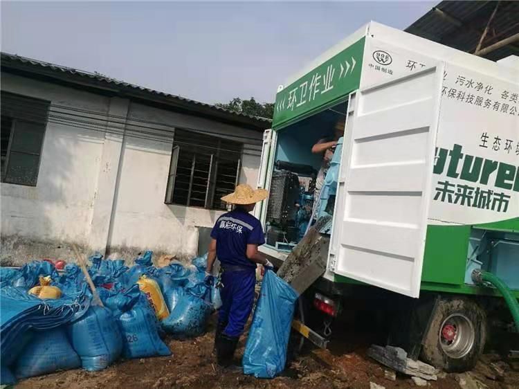 冷水滩工业污泥压干处理